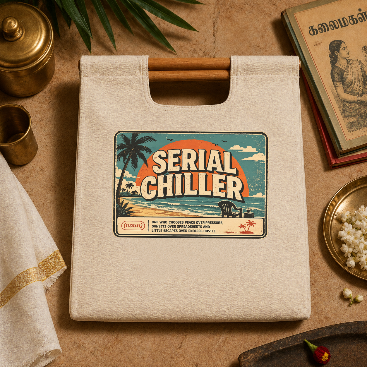 Serial Chiller - Katta Pai